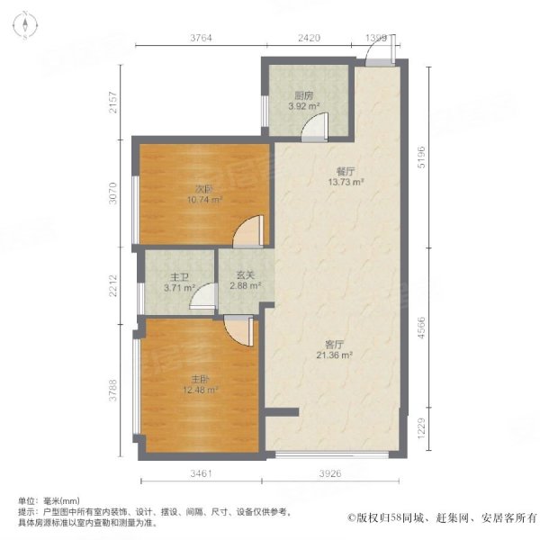 联发欣悦湾(公寓住宅)2室2厅1卫81.92㎡南170万