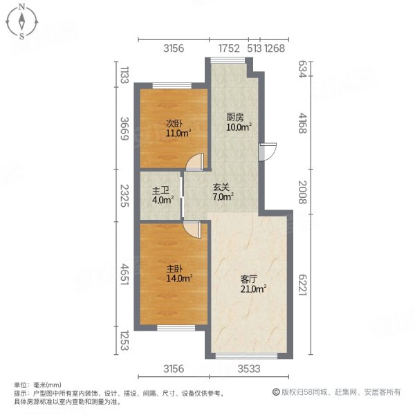 渤海龙江花园2室1厅1卫90.44㎡南北51.8万