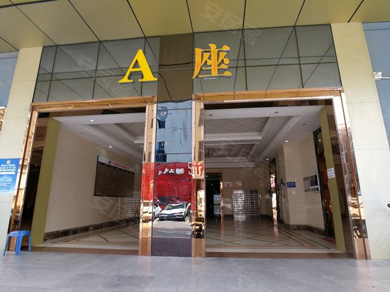 华丰金源商务大厦