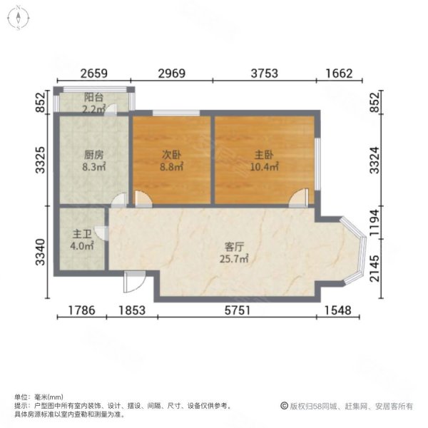 前进家园2室1厅1卫86.16㎡东北68万