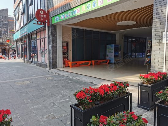 江桥老街(办公) 