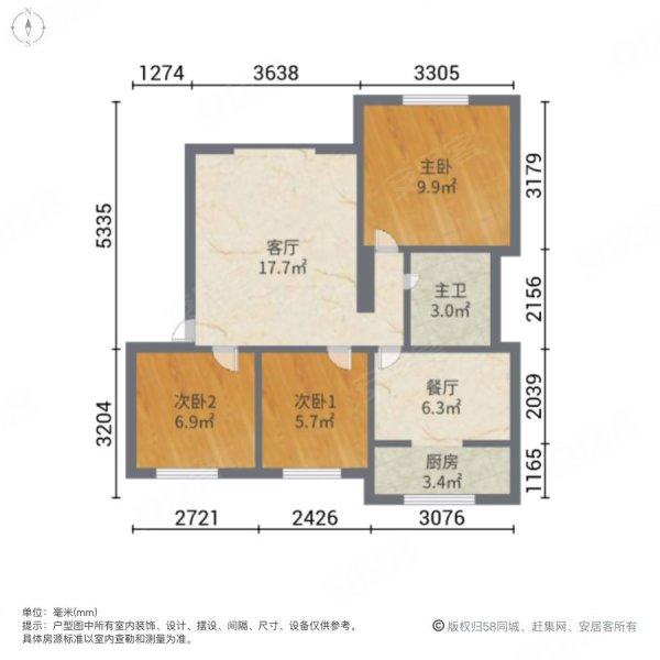 党校小区(米东区)3室2厅1卫94.65㎡南北60万