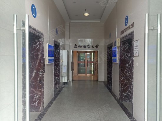 卡夫卡商务大厦 