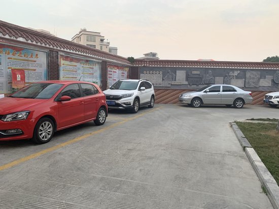 同安司法综合楼 