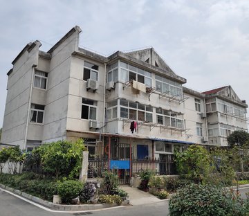 渔管新村