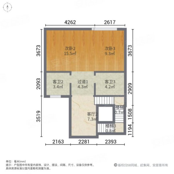 龙湖天宸原著5室3厅4卫350㎡南北930万