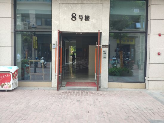 中骏尚城(商住楼) 