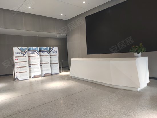 中国(杭州)互联网影视产业园 