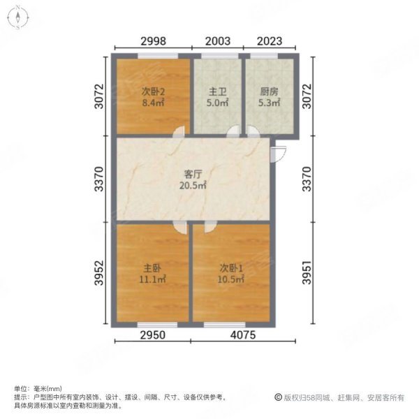 玉龙湾3室1厅1卫90.81㎡南北23万