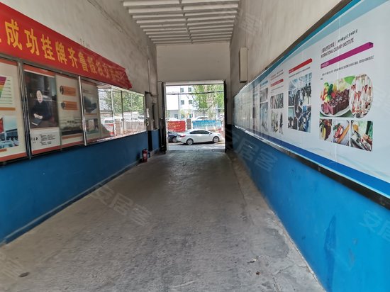 山东深泉电子商务创业园 