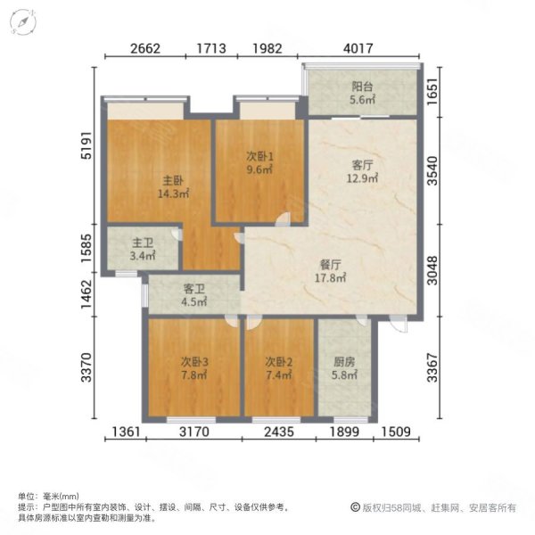 梅溪正荣府户型图图片