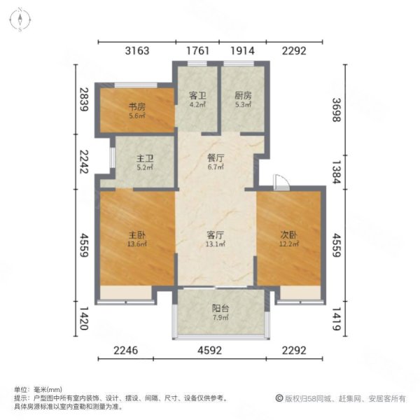 湛江东新高地户型图图片