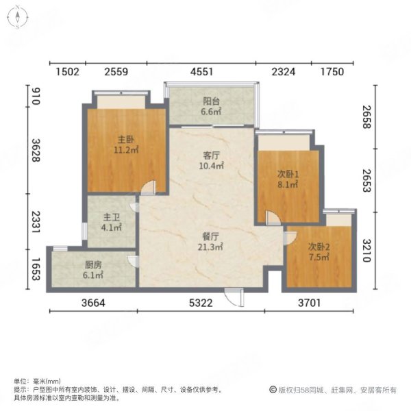 恒大绿洲3室2厅1卫106㎡南北65万