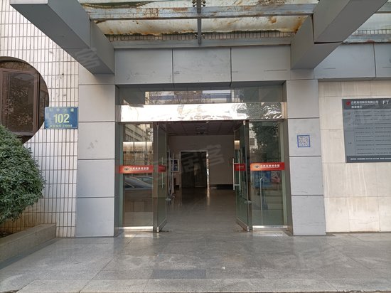 合肥高新创业园 