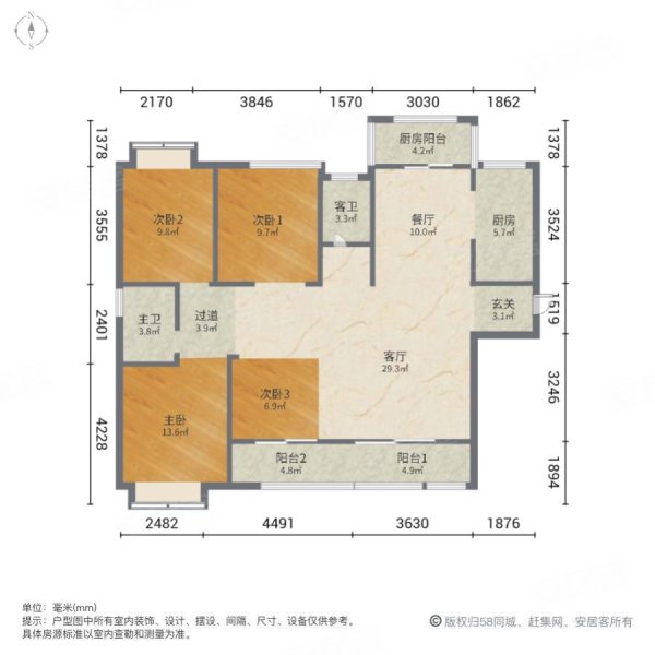 巴南龙湖嘉天下户型图图片