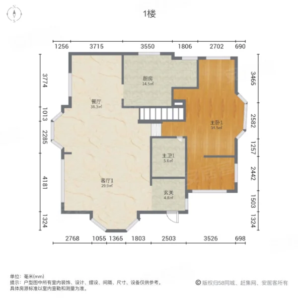 东方夏威夷4室3厅3卫263.4㎡南北2000万