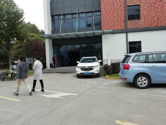 张江创业源商业中心 