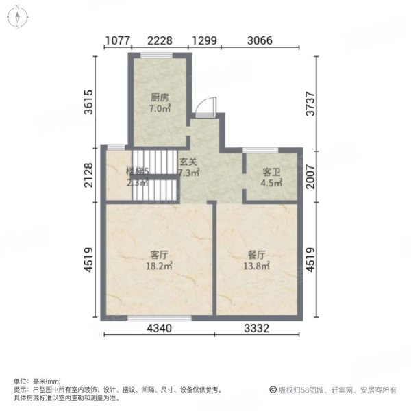 鑫湖坊豪装别墅,6室2厅3卫261.32平,自住随时看房