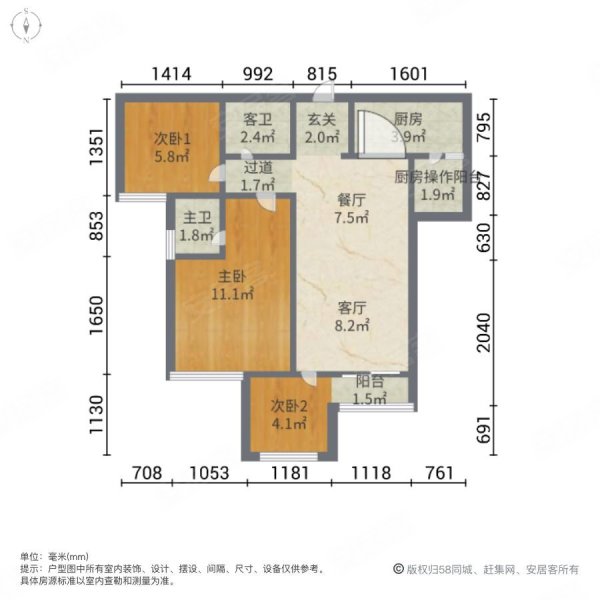 重庆房产网>重庆二手房>江北二手房>江北嘴二手房>保利观澜(一期)>