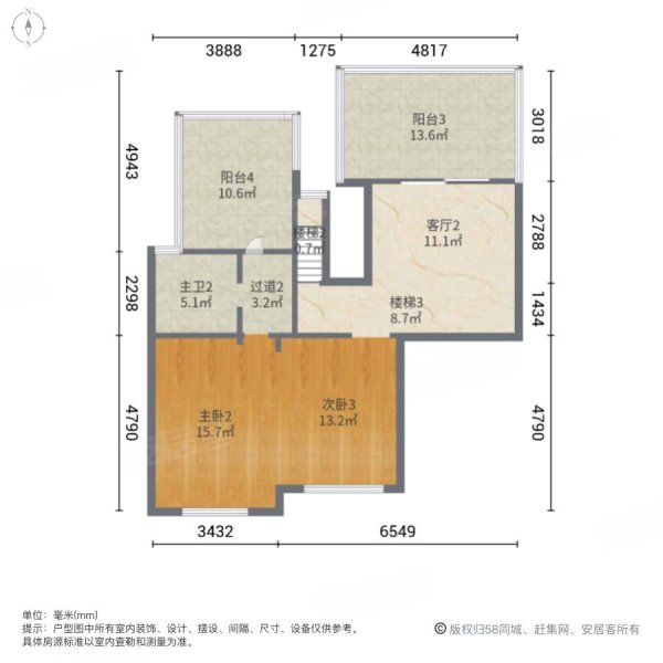 印象康桥花园5室3厅2卫206㎡南北140万