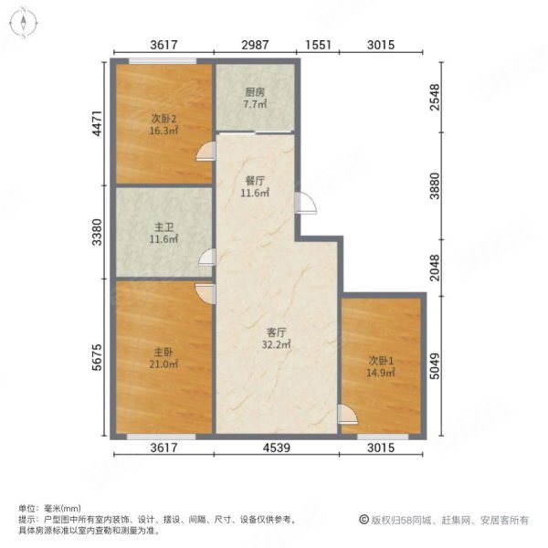 绿水小区3室2厅1卫135㎡西南35万