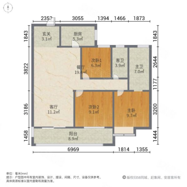 康桥知园次新房三房两卫产证满二装修好采光佳诚心卖