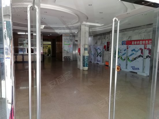 科园科技发展中心 