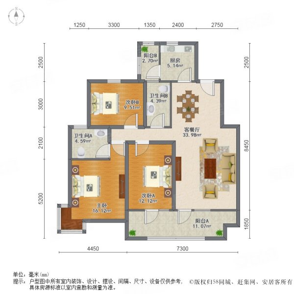 麒麟公馆电梯洋房130平套三双卫13万装修送中央空调169万