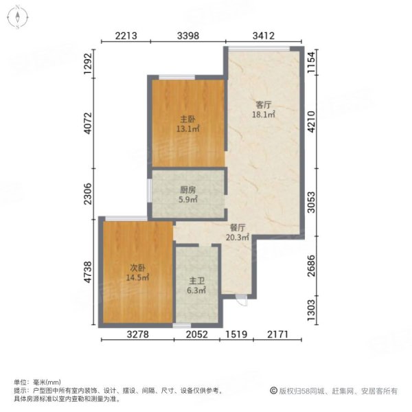 蒙城名邦御府116户型图图片