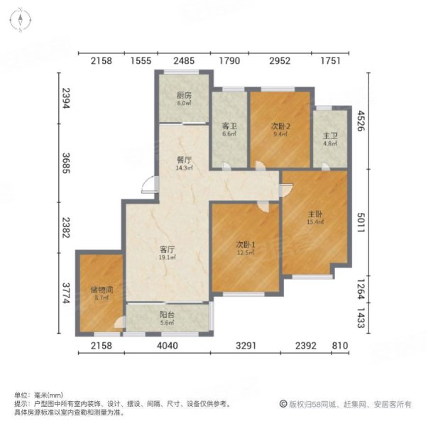 柏庄春暖花开3室2厅2卫134㎡南北80万