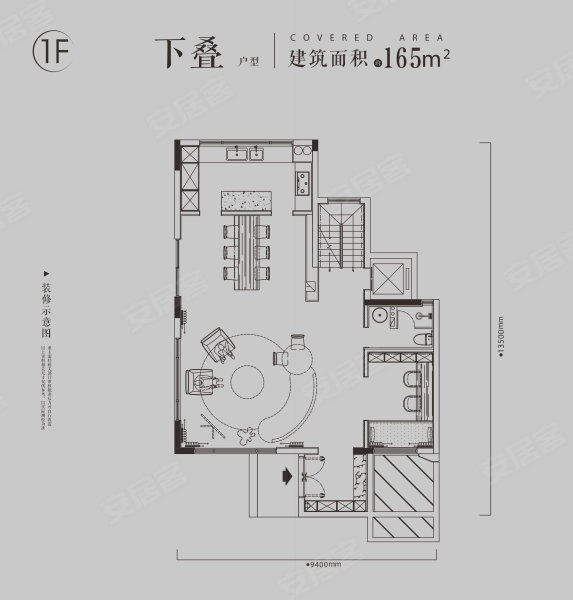 武汉城建新时代4室2厅4卫165㎡南176万