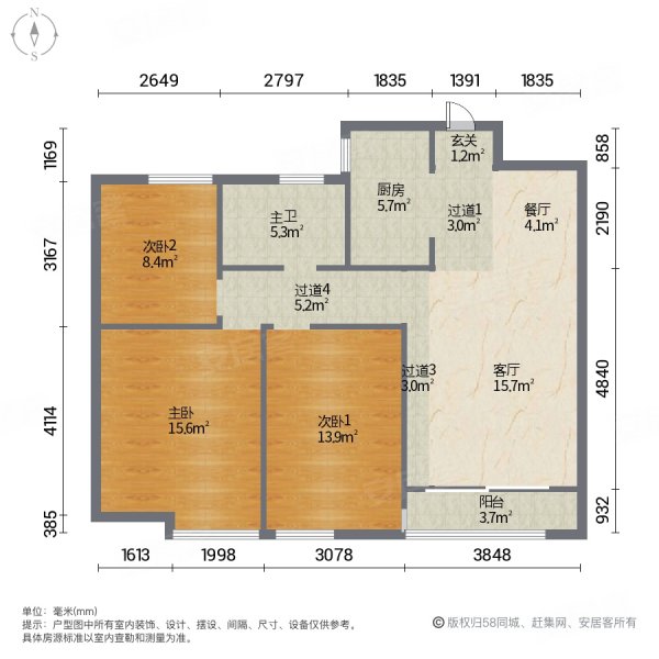 郁金香花园3室2厅1卫123㎡南99.8万