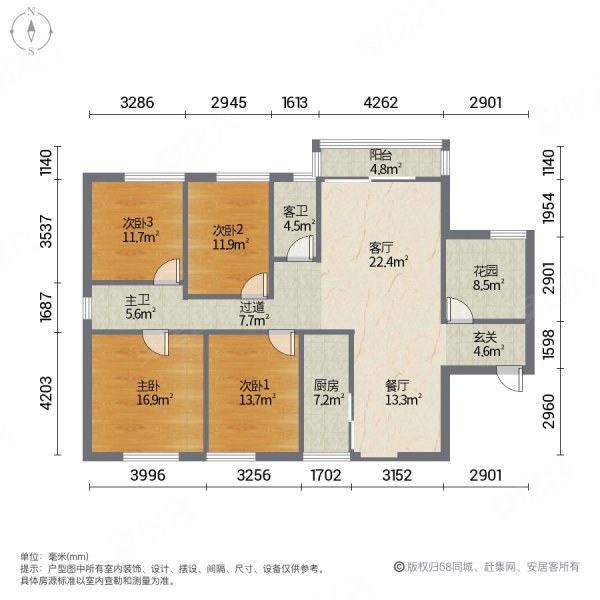 邯郸枫丹白露户型图图片