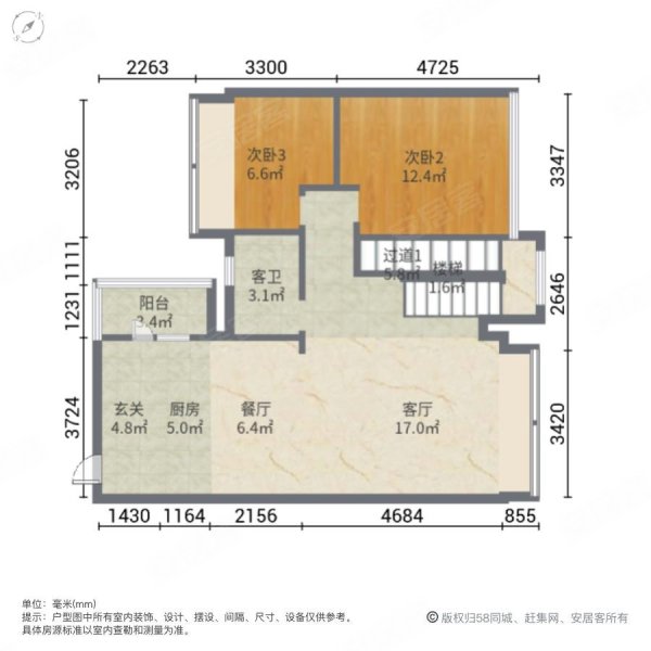 盈彩美地4室2厅2卫157.1㎡南105万