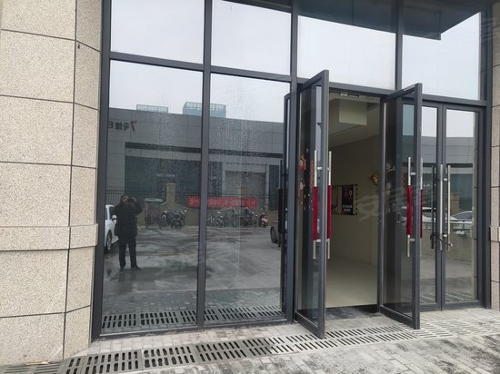 慧聪家电产业新城西区 