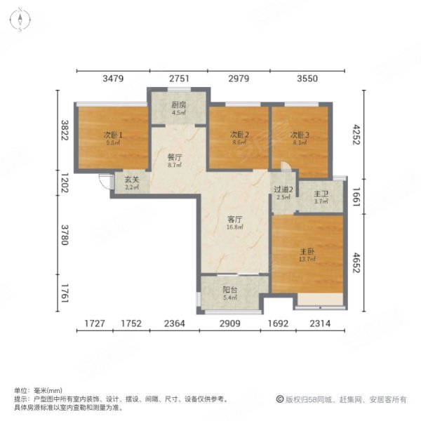 翠园熙雅苑,优胜 中学,名门翠园熙雅苑二手房,155万,4室2厅,1卫,103.