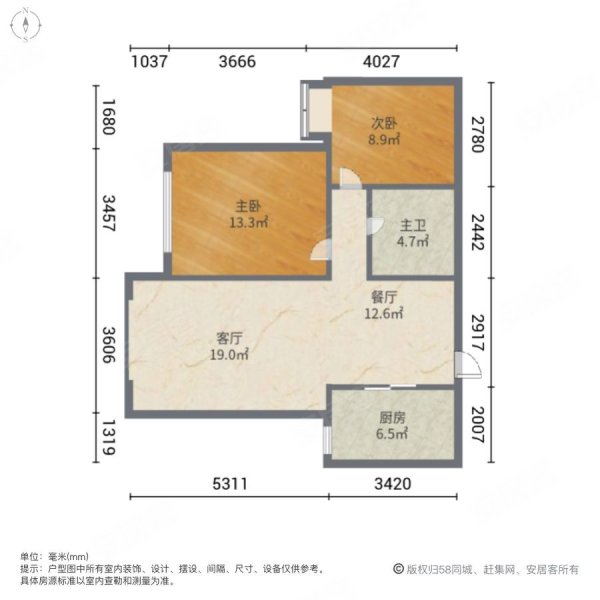 兰州大名城户型图图片