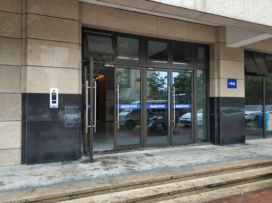 奥克斯缔逸城(商住楼)