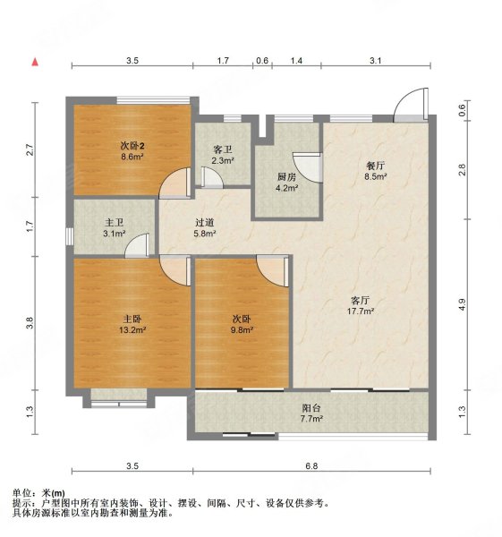 荣恒江景苑3室2厅2卫111.55㎡南北80万