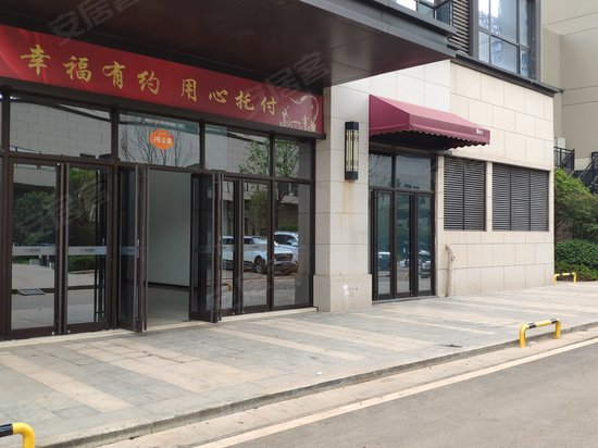 新力琥珀园(商住楼) 