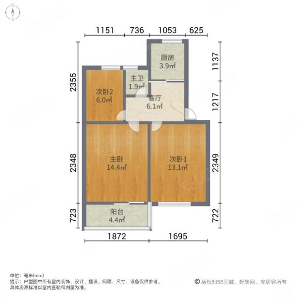 西园小区3室1厅1卫63.1㎡南北180万