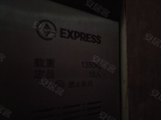 南京智慧航空研究院 