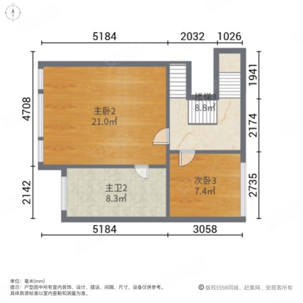 海岸家园(别墅)5室3厅3卫265㎡南北280万