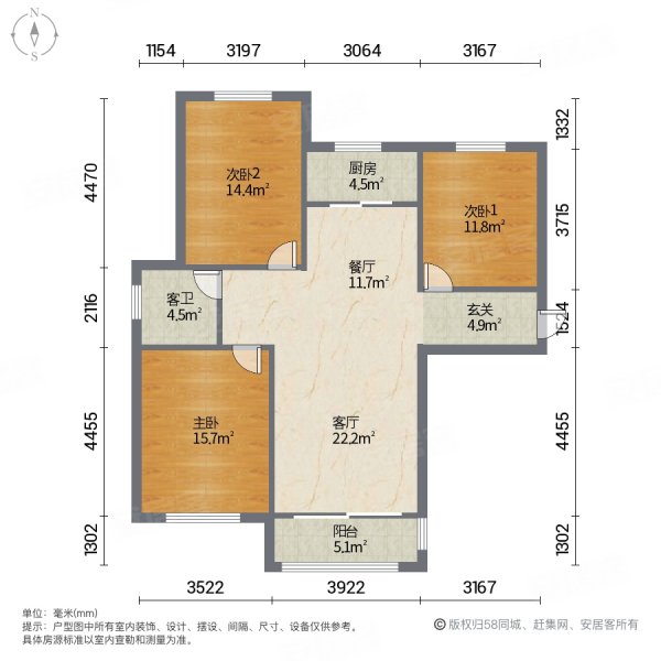 奥青城湖景房全天采光102平75万精装大3房从未住过人诚心卖
