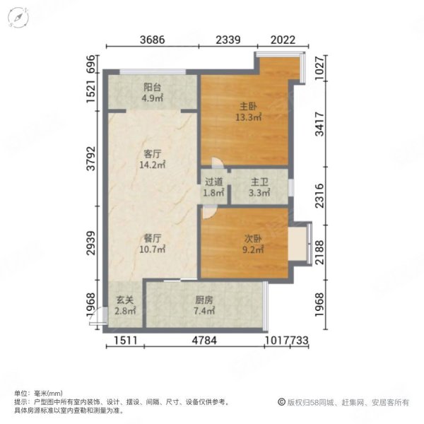 水岸豪庭2室2厅1卫92㎡南北37.8万