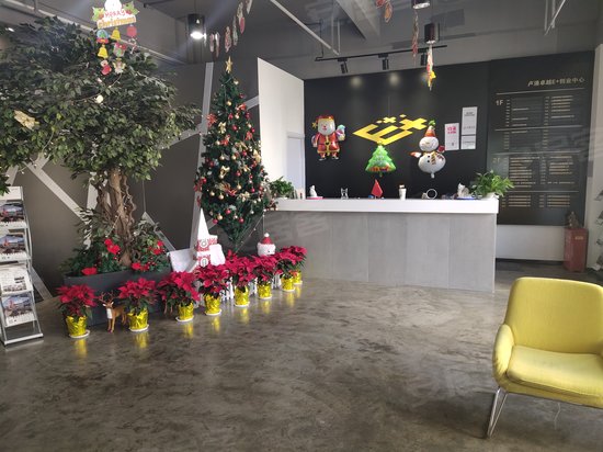 卢浦卓越E+创业中心 