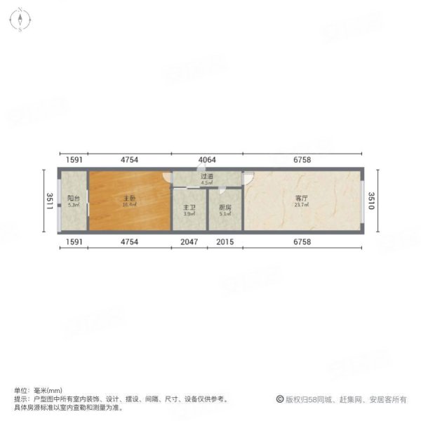 二小家属院2室1厅1卫60㎡南北125万