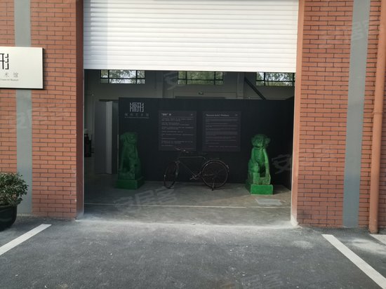 上海影视戏剧人才孵化园