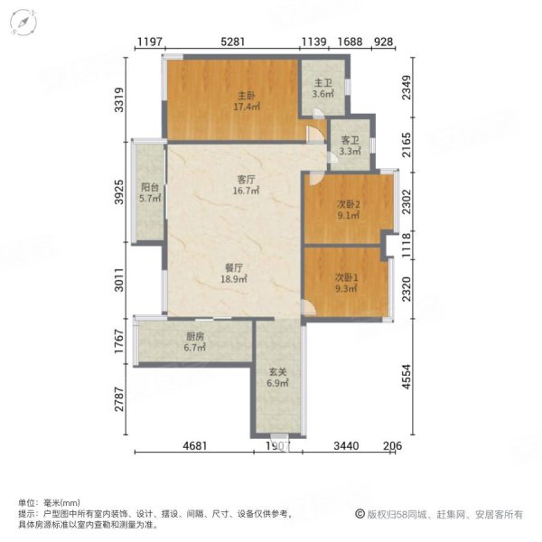 海伦堡海伦春天