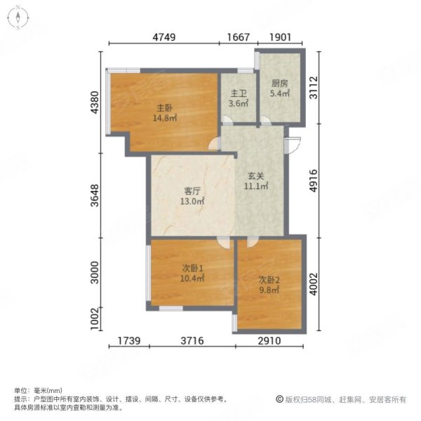 南京房产网>南京二手房>雨花台二手房>板桥新城二手房>弘阳春上西江>